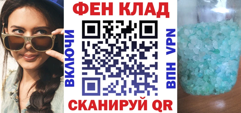 Amphetamine VHQ Ясногорск