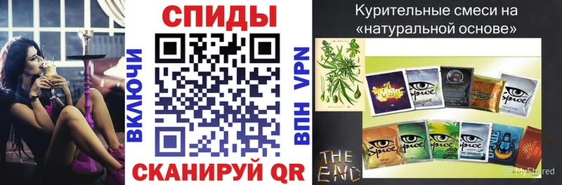 Бутират GHB  Ясногорск 