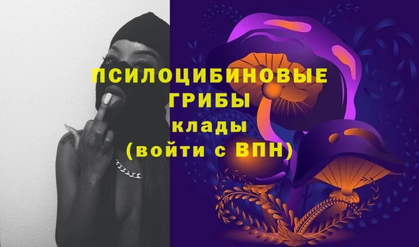 мефедрон Нея