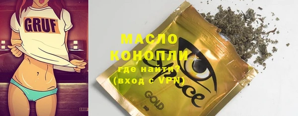 мефедрон Нея