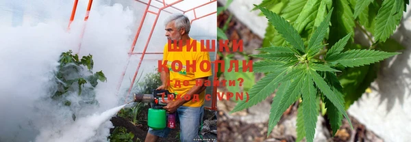 мефедрон Нея