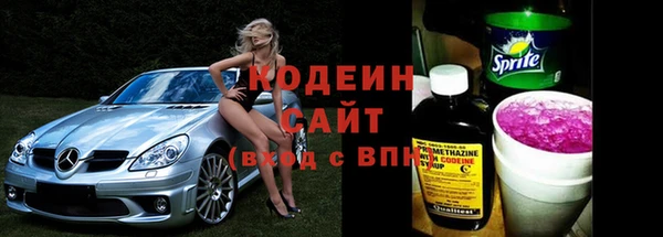 мефедрон Нея