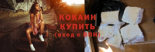 ALPHA PVP Нефтегорск