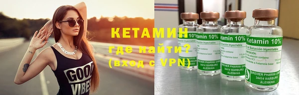 ALPHA PVP Нефтегорск
