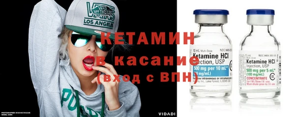 мефедрон Нея