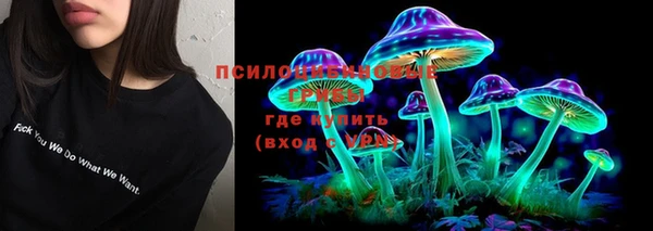 мефедрон Нея