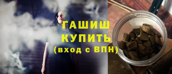 мефедрон Нея