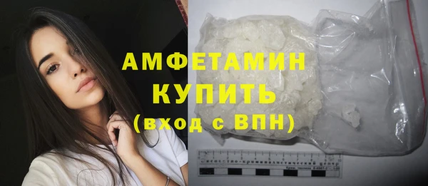 mdpv Карпинск
