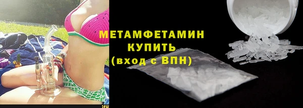 не бодяженный Новокубанск