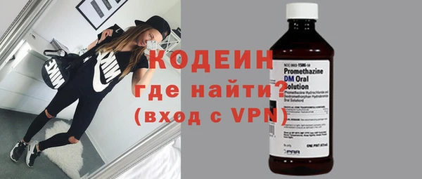 ALPHA PVP Нефтегорск