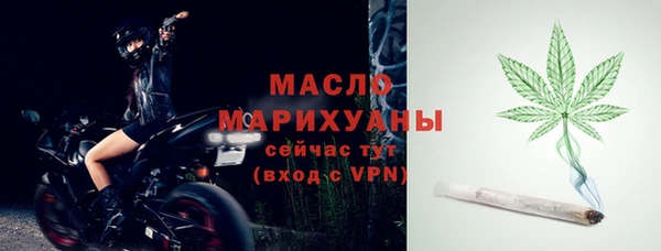 ALPHA PVP Нефтегорск