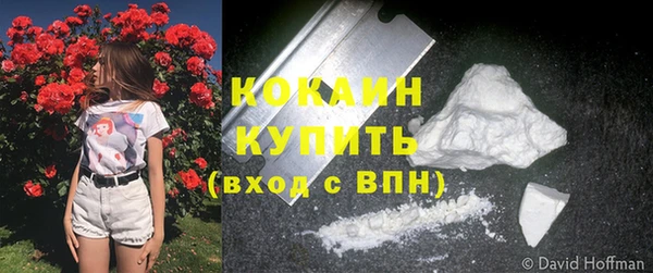 мефедрон Нея