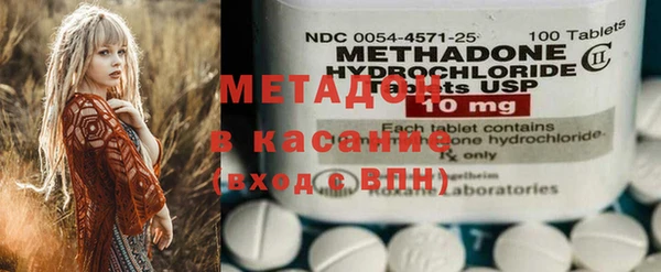 мефедрон Нея