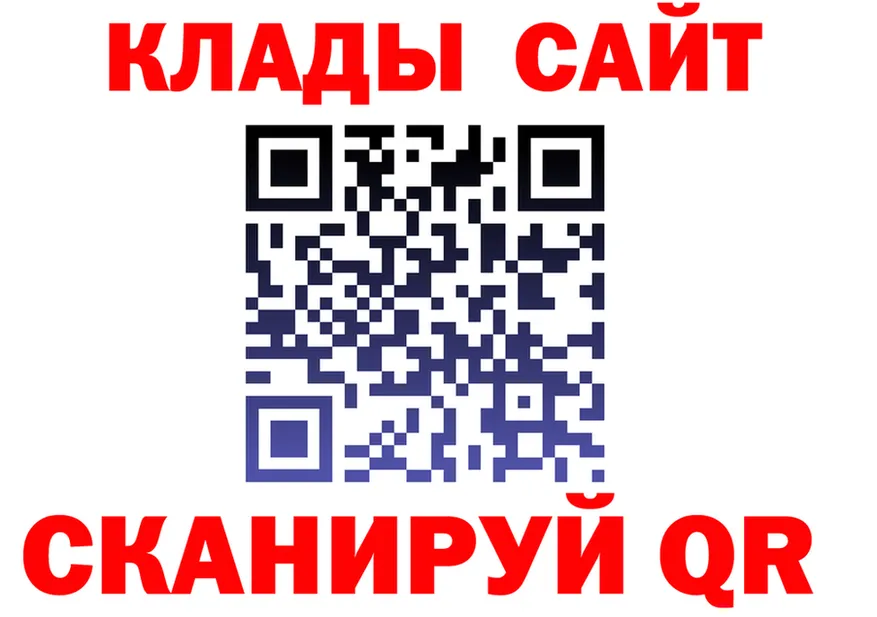 Amphetamine VHQ зеркало площадка блэк спрут Ясногорск