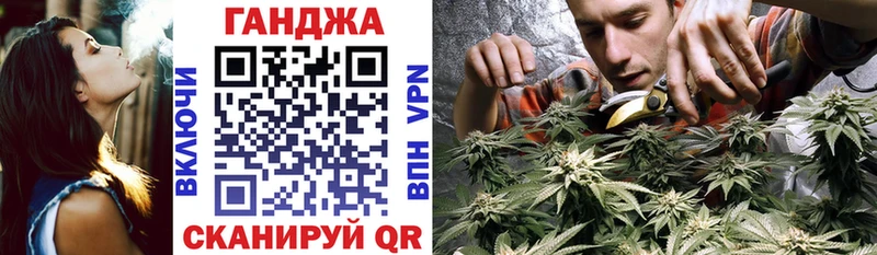 МАРИХУАНА ГИДРОПОН  дарнет шоп  Ясногорск 